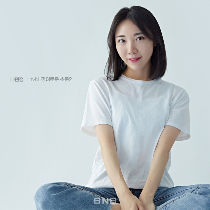 323e2c9d1836dab632c13fc6d899d479_1693812