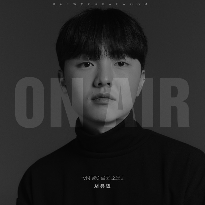 41ee7d4b34304958cc7a90361f30a059_1693965