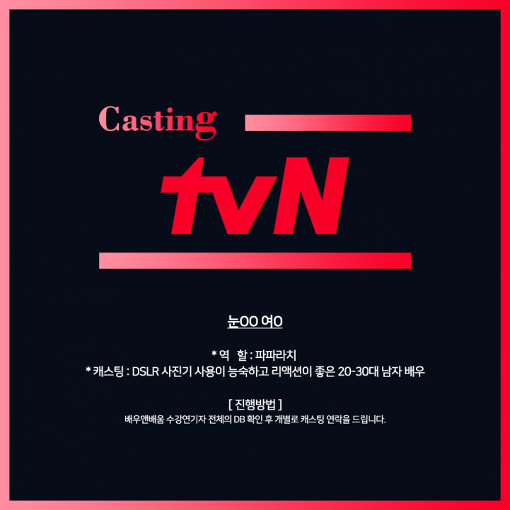 b3c5ca5d45641dcddb5c583e970ffe4a_1695615