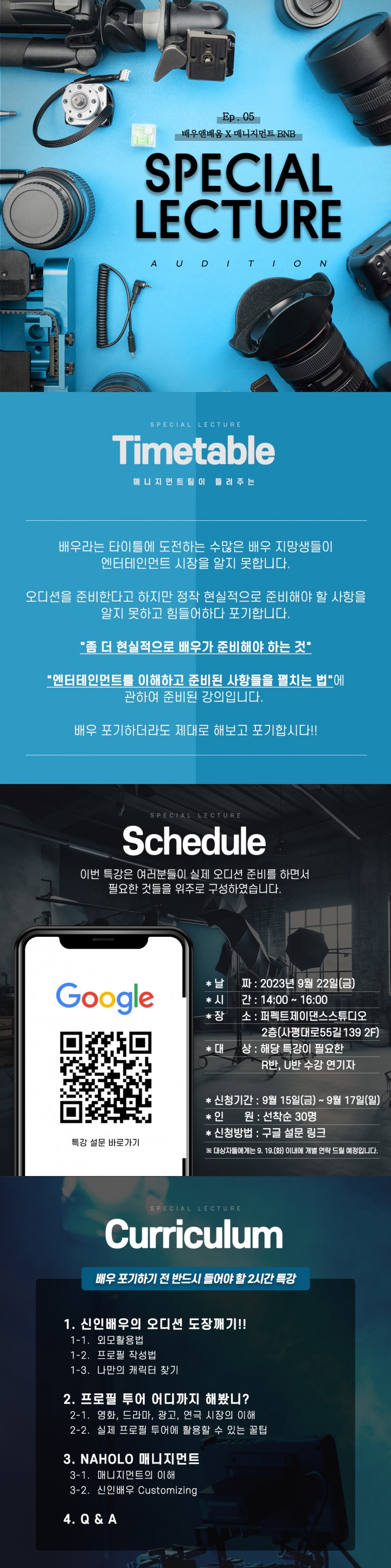 c4af0c1dd6c6587be827117178bb361b_1695003