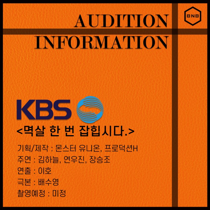 ddf305e95c35f17dc5bec84564f8d705_1695091