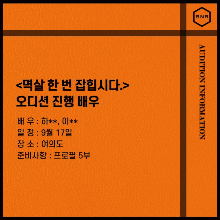 ddf305e95c35f17dc5bec84564f8d705_1695091