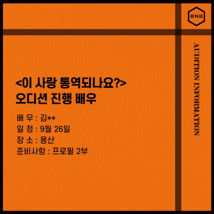 ddf305e95c35f17dc5bec84564f8d705_1695092