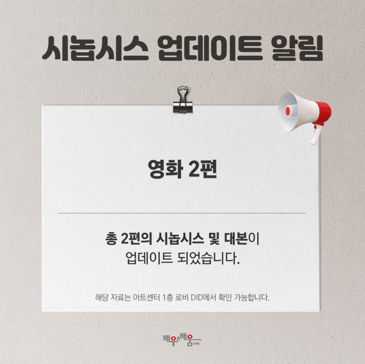 fde26fdbf269615a56009f4de6f62c81_1694584