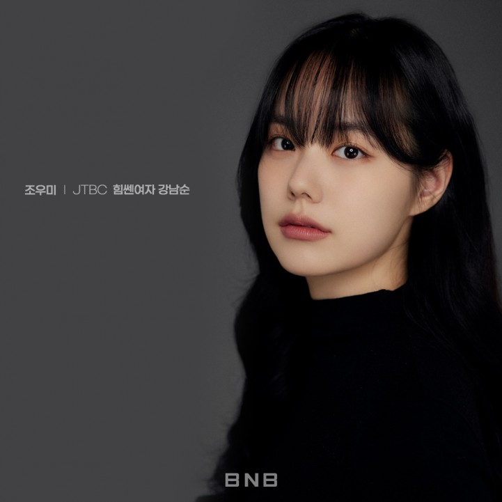 2cee4012ea2e4f95cf205b0368330481_1697616