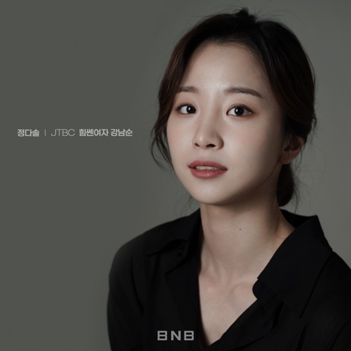 2cee4012ea2e4f95cf205b0368330481_1697616