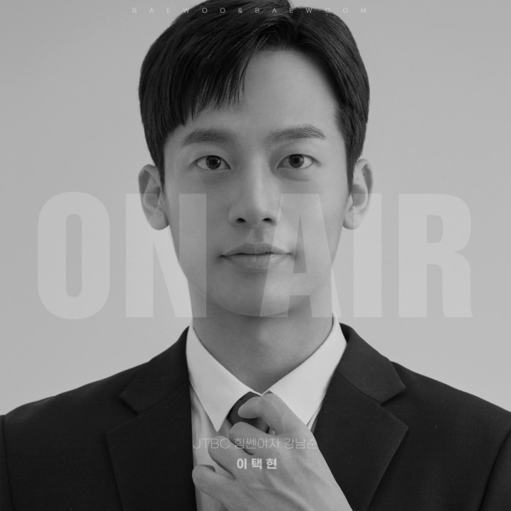 2cee4012ea2e4f95cf205b0368330481_1697616