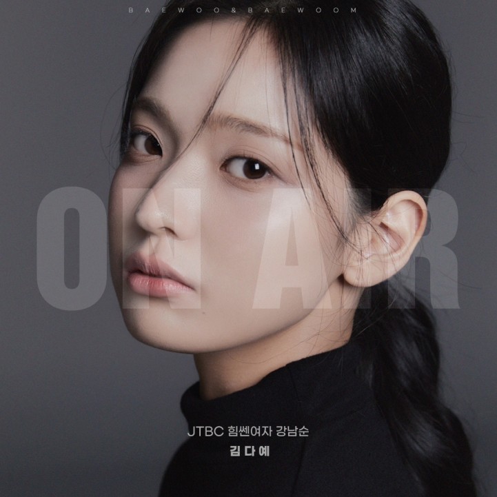 2cee4012ea2e4f95cf205b0368330481_1697616