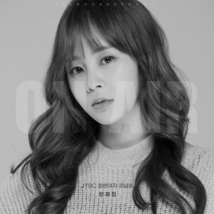 2cee4012ea2e4f95cf205b0368330481_1697616