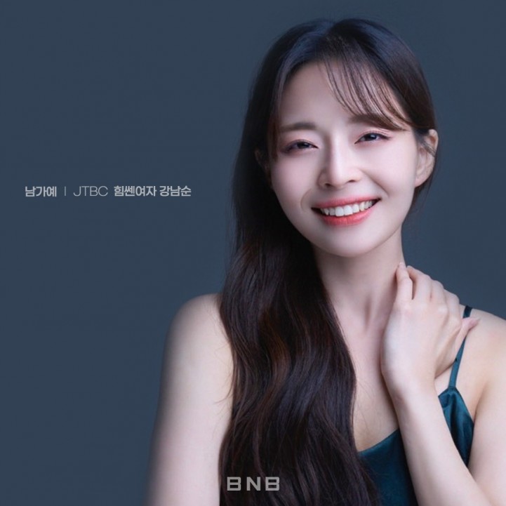 2cee4012ea2e4f95cf205b0368330481_1697616