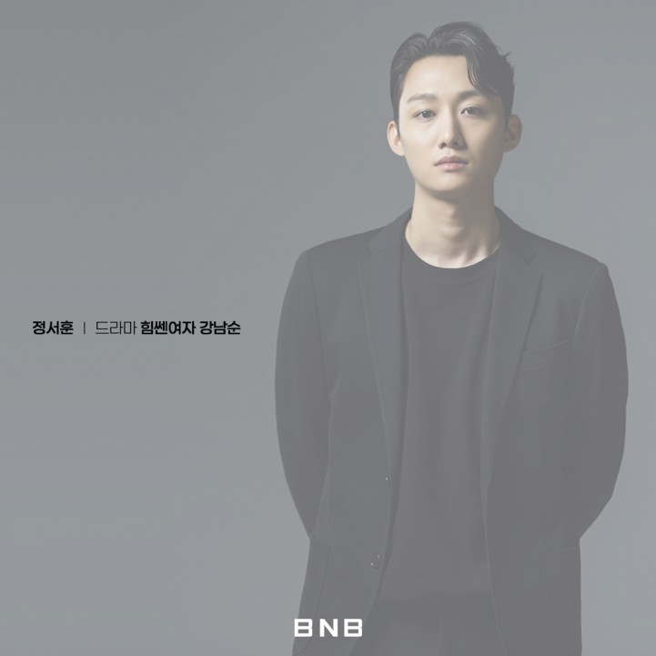 3359a2269b316126e0c5a4bc48b63fd0_1698198