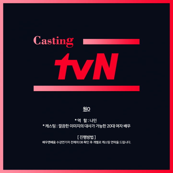 670844348772030b6319290361fc338e_1697008