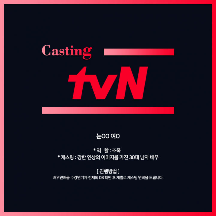 670844348772030b6319290361fc338e_1697008