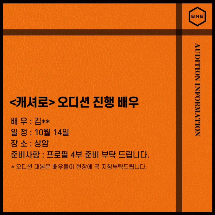 a6f8e1b1930c7ce9d7175a9a92767137_1698288