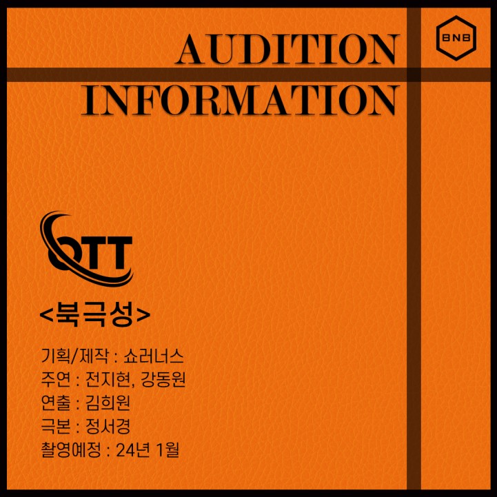 a6f8e1b1930c7ce9d7175a9a92767137_1698288