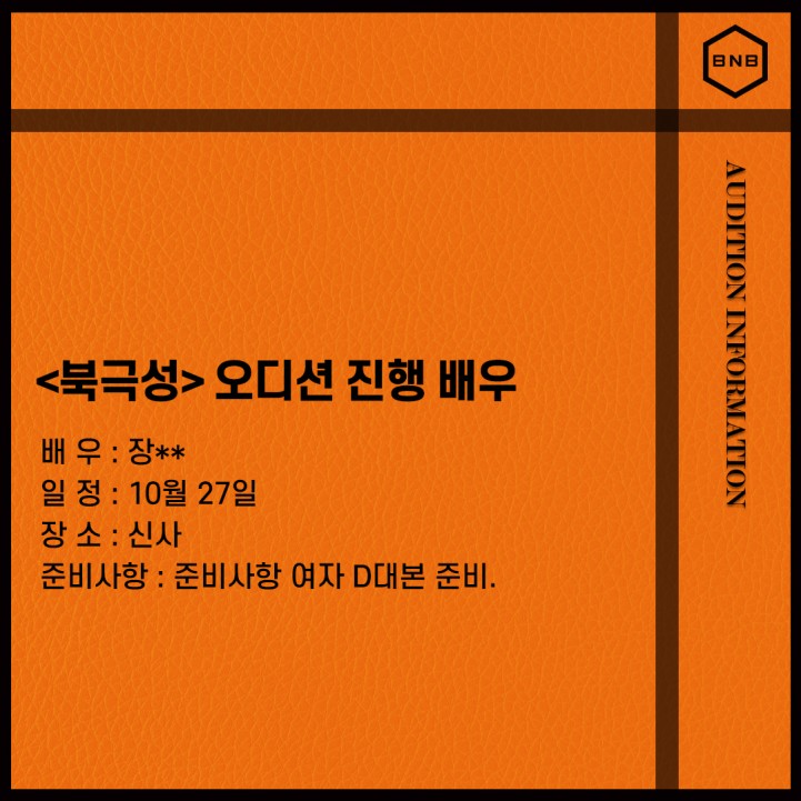 a6f8e1b1930c7ce9d7175a9a92767137_1698288