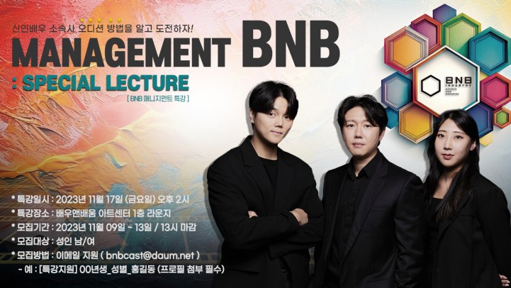 2ad48df01a62769e9f3b23535ae6a393_1700027