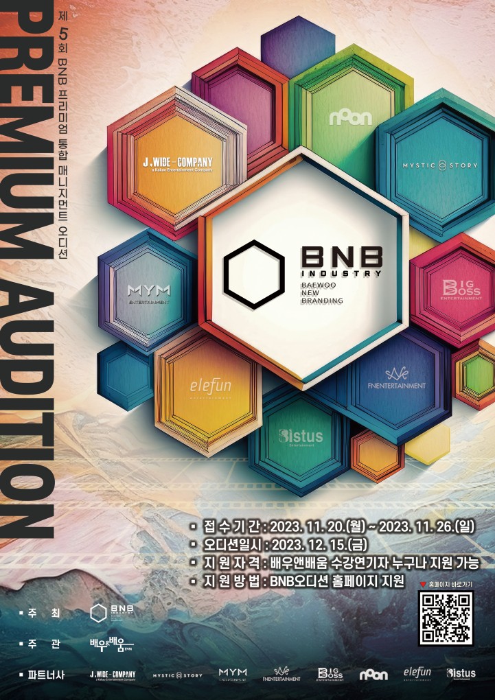 b62fa310c9aedcf8ec749e0eca6a962e_1700444