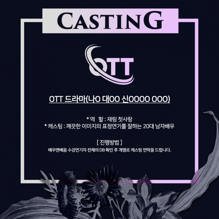 ec08de19ece893c7cd2ebc6fe6d3c07b_1699603