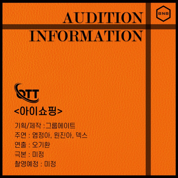 10cf824d20f07a603d0c957cc731d5a3_1702527