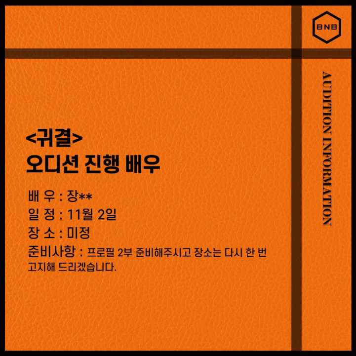 10cf824d20f07a603d0c957cc731d5a3_1702527