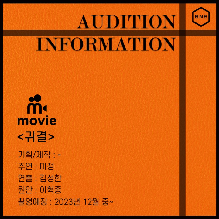 10cf824d20f07a603d0c957cc731d5a3_1702528