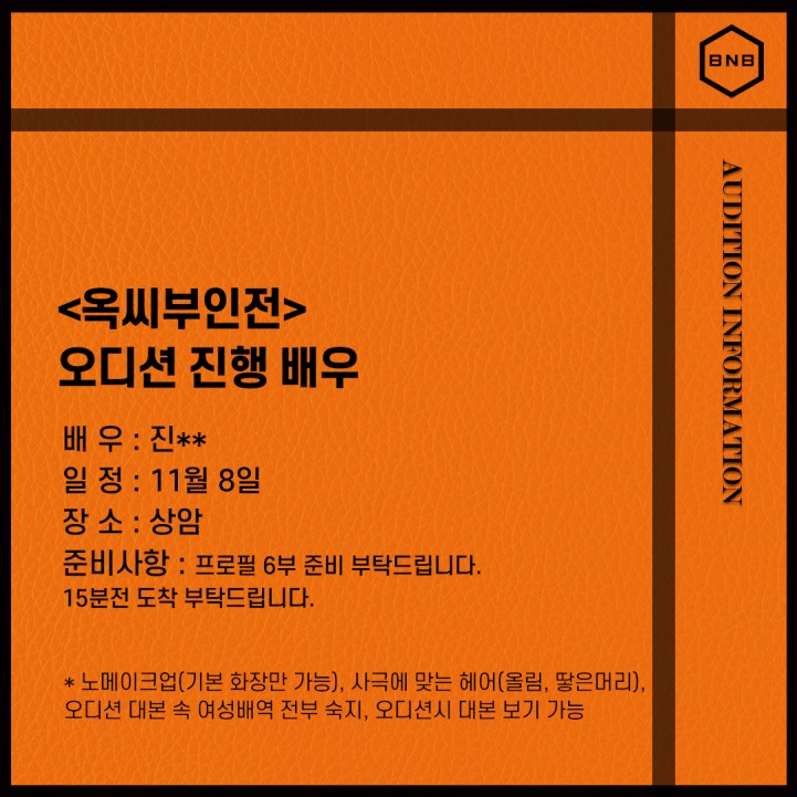 10cf824d20f07a603d0c957cc731d5a3_1702528