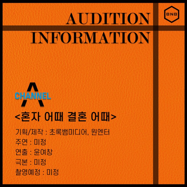 10cf824d20f07a603d0c957cc731d5a3_1702528