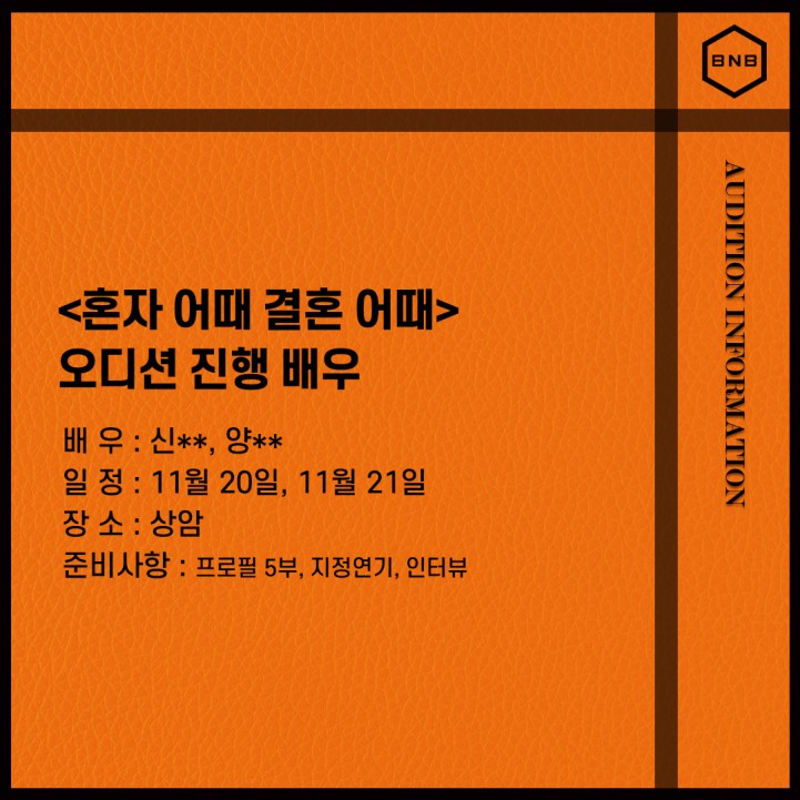 10cf824d20f07a603d0c957cc731d5a3_1702528