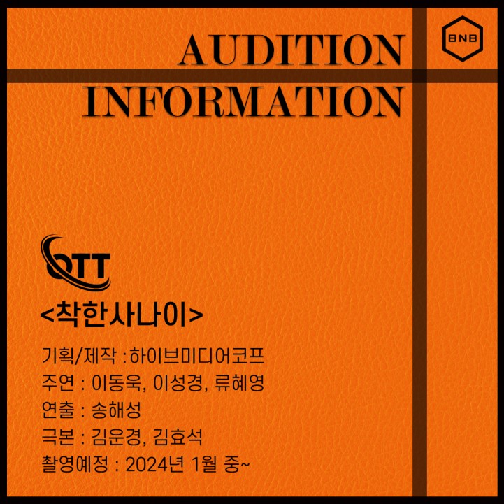 10cf824d20f07a603d0c957cc731d5a3_1702528