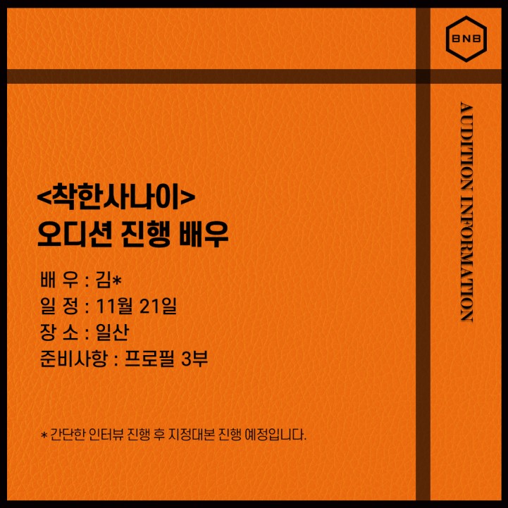 10cf824d20f07a603d0c957cc731d5a3_1702528