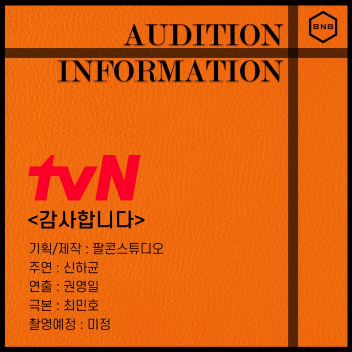 10cf824d20f07a603d0c957cc731d5a3_1702528