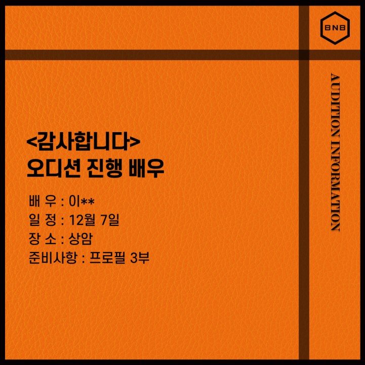 10cf824d20f07a603d0c957cc731d5a3_1702528