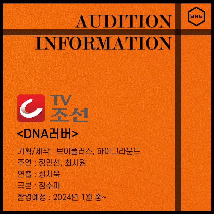 10cf824d20f07a603d0c957cc731d5a3_1702529