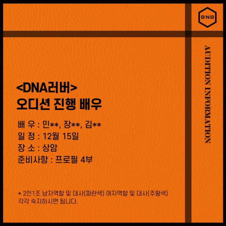 10cf824d20f07a603d0c957cc731d5a3_1702529