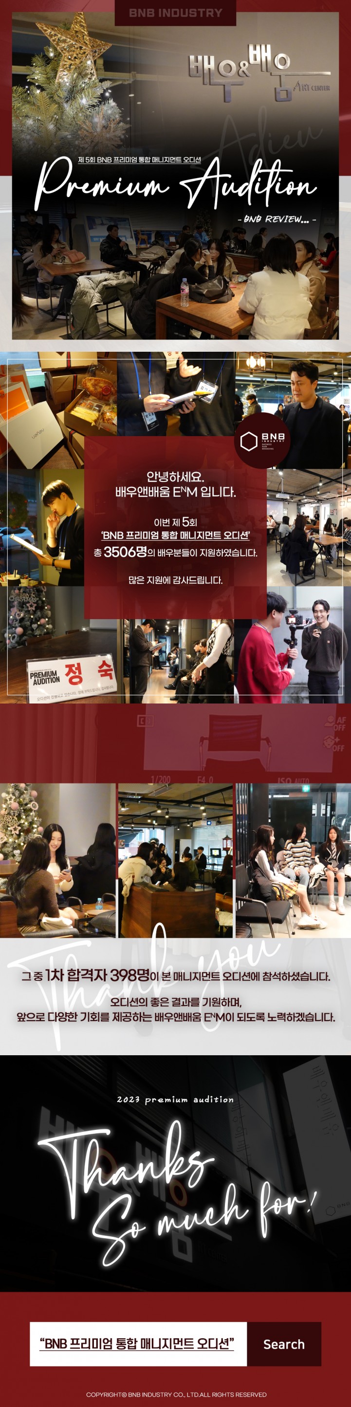 2e221ff8edfba3e195fc61c52467ebee_1703054