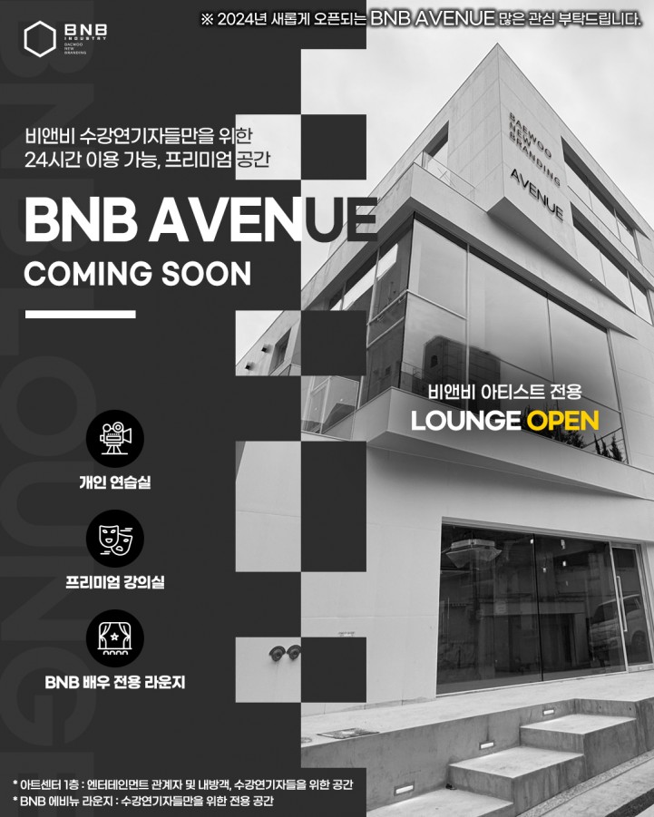 4448af3318abc2cda14be7e5c991eaed_1702353