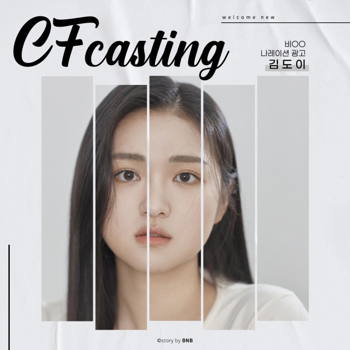 467067e78267964b9a6cd2538ece8652_1701749