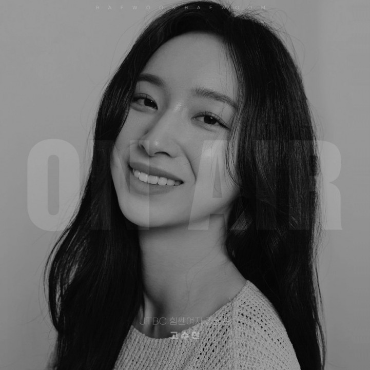 467067e78267964b9a6cd2538ece8652_1701750