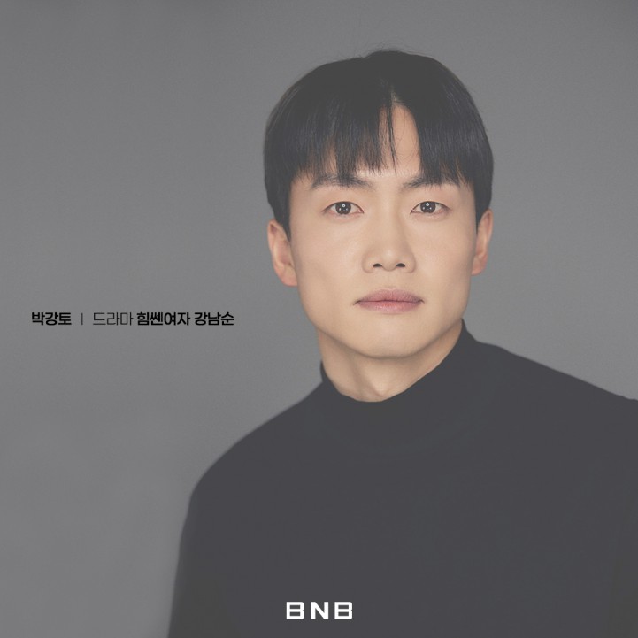 467067e78267964b9a6cd2538ece8652_1701750