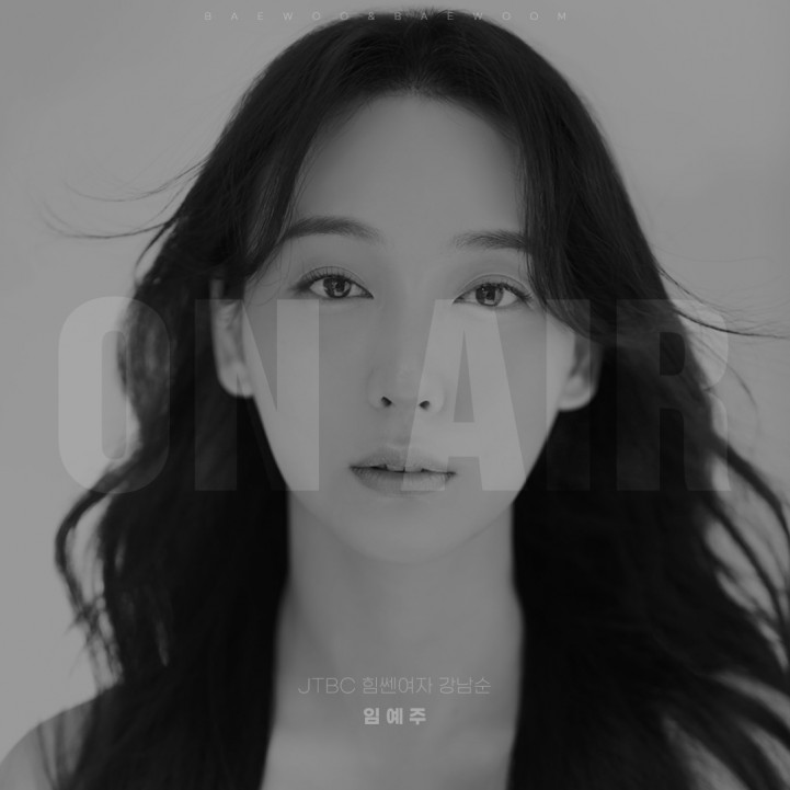 467067e78267964b9a6cd2538ece8652_1701750