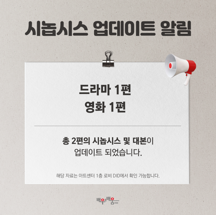 a225e6522a2dd76861a18a0c744119b3_1703741