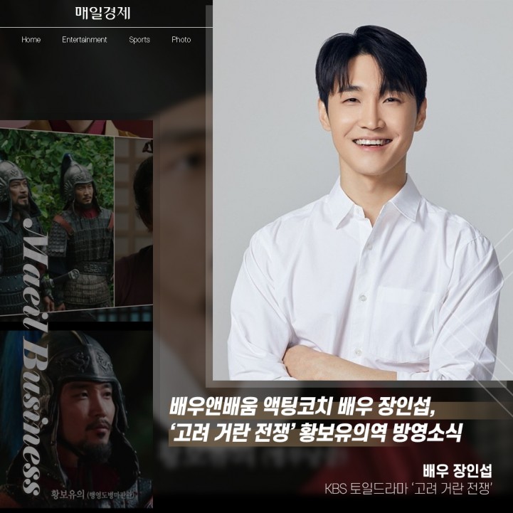 ebd2e4d34f65b63c19e9e6366a50c69b_1702865