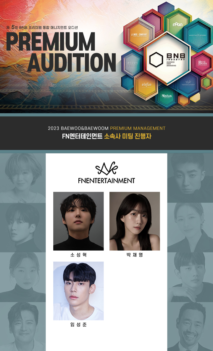 a077e0153a7dc1fbb0c61c69863a8428_1704354