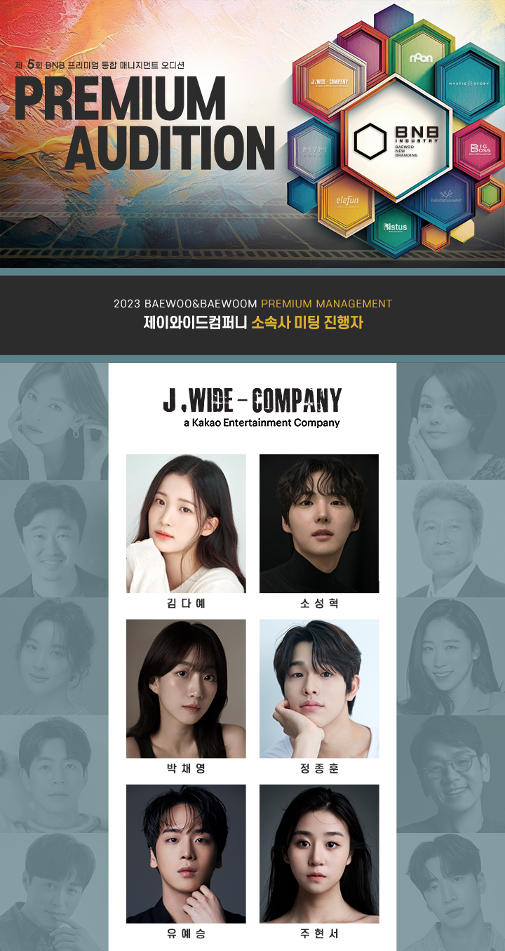 a077e0153a7dc1fbb0c61c69863a8428_1704355