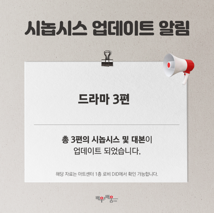 550bec2d389d29db2ab6877e2f0dc98b_1705470