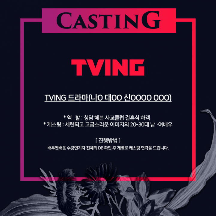 7f294eb05c8e636186547e55cc373e6e_1705302