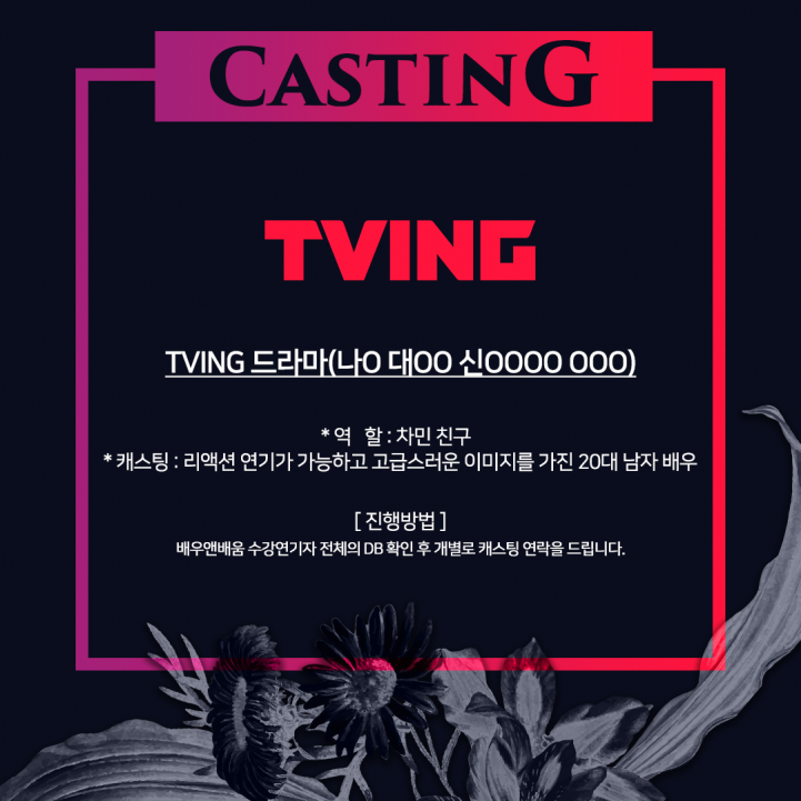 7f294eb05c8e636186547e55cc373e6e_1705302