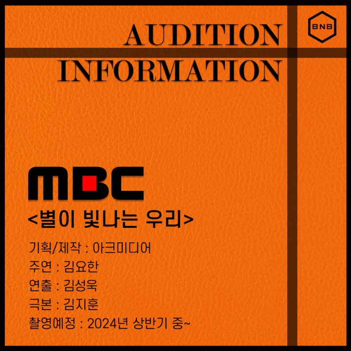 964cb5fcaee0a7b28e444bef7cebfa49_1705567