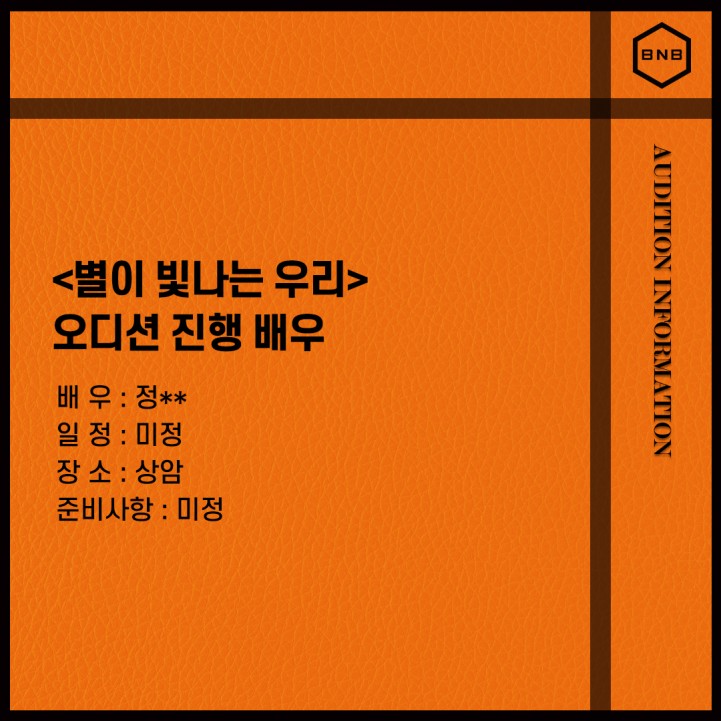 964cb5fcaee0a7b28e444bef7cebfa49_1705567